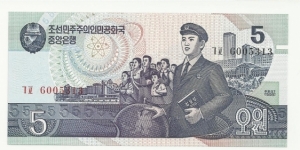NKorea 5 Won 1998 Banknote
