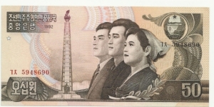 NKorea 50 Won 1992 Banknote
