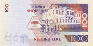 Banknote from Albania