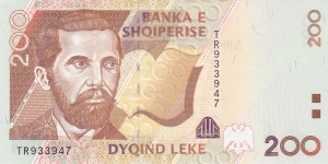 Albania P67 (200 leke 2001) Banknote