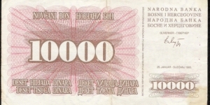 Banknote from Bosnia