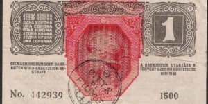 Fiume PS101a 1 krona 1916 (1921) Banknote