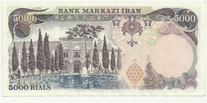 Banknote from Iran