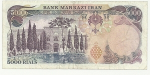 Banknote from Iran