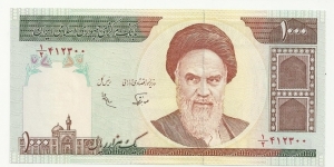 IRIran 1000 Rials ND(1992) - Homeini Banknote