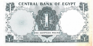 Banknote from Egypt