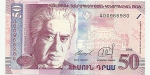 Armenia Banknote 50 Dram 1998 (Obverse: Great Armenian composer Aram Khachatryan (1903-1978) and Yerevan Opera House | Reverse: An episode from 