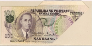 100 Pesos Ang Bagong Lipunan Series , Error - Accordion Banknote