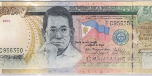 500 Pesos under Gloria Macapagal Arroyo Administration , Error - Missing Bottom Print Banknote