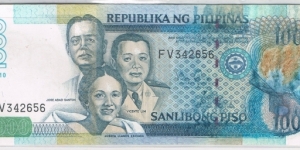 1000 Pesos under Benigno Aquino Administration, Error - Smudged Ink on the Right side of the note Banknote