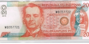 20 Pesos under Gloria Arroyo Administration , Error - Mismatched Serial WB357721 - WB357722 Banknote