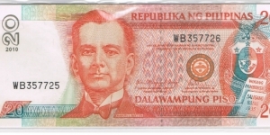 20 Pesos under Gloria Arroyo Administration , Error - Mismatched Serial WB357725 - WB357726 Banknote