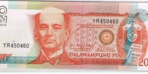 20 Pesos Gloria Macapagal Administration Error Note - Missing Top Print (