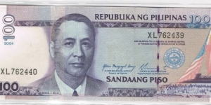 100 Pesos under Gloria Arroyo Administration , Error - Mismatched Serial Banknote