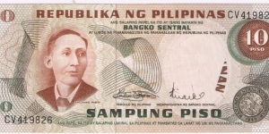 10 Pesos Bagong Lipunan Series, Marcos Administration, Error - Missing 