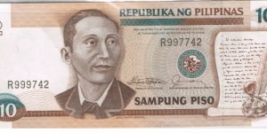 10 Pesos under Marcos Administration , Error - Mismatched Serial Banknote