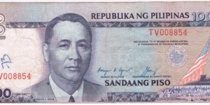 100 Pesos under Cory Aquino Administration, Error Cut on the bottom part of the Banknote Banknote
