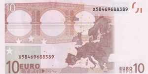 Banknote from Germany