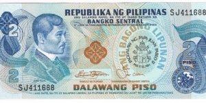 ‎2 PESOS BAGONG LIPUNAN WITH OVERPRINT 