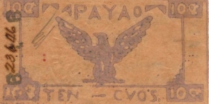 Banknote from Philippines