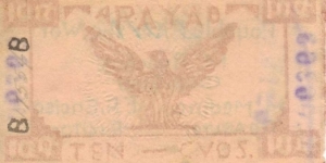Banknote from Philippines