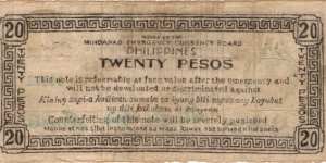 Banknote from Philippines