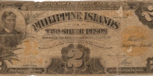 P-32d RARE 2 Peso note with blank reverse. Banknote