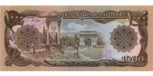 Banknote from Afghanistan