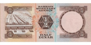 Banknote from Bahrain