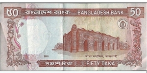 Banknote from Bangladesh