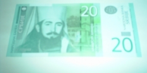  Banknote