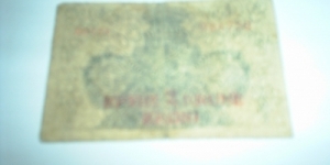  Banknote