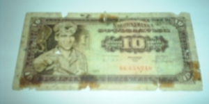  Banknote