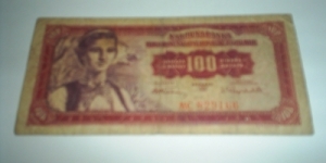  Banknote