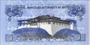 Banknote from Bhutan