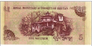 Banknote from Bhutan