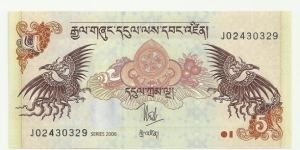 Bhutan 5 Ngultrum 2006 Banknote