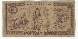 Banknote from Vietnam