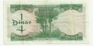 Banknote from Iraq