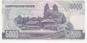 Banknote from Korea - North