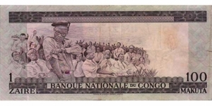 Banknote from Congo