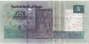 Banknote from Egypt