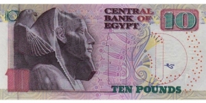 Banknote from Egypt