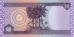 Banknote from Iraq