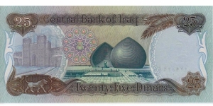 Banknote from Iraq