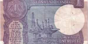 Banknote from India