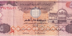  Banknote