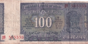  Banknote