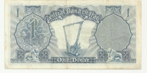 Banknote from Iraq