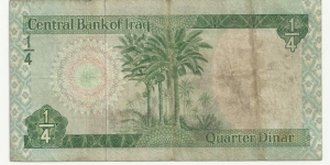 Banknote from Iraq